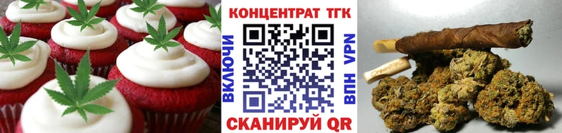 kraken маркетплейс  Окуловка  Еда ТГК марихуана 