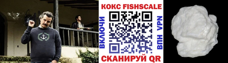 КОКАИН 98%  Окуловка 