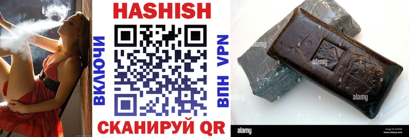 наркотики  Окуловка  ГАШИШ индика сатива 