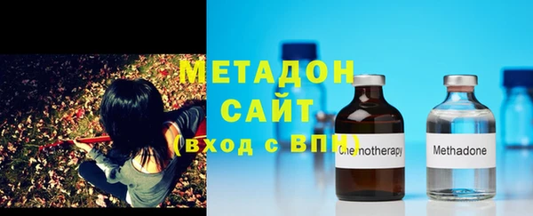 мет Белоозёрский