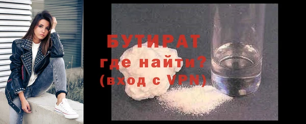 мет Белоозёрский