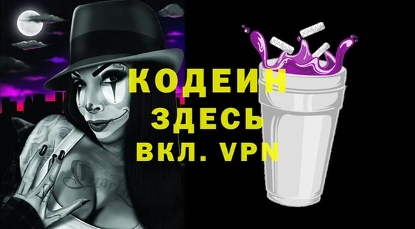 круглые Белокуриха