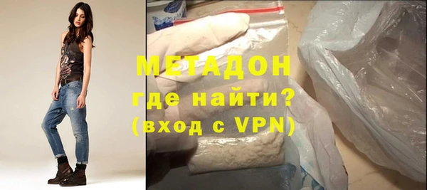 мет Белоозёрский