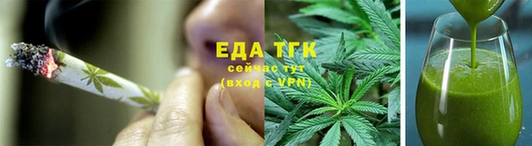мет Белоозёрский
