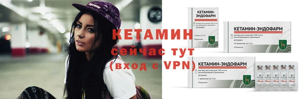 каннабис Покачи