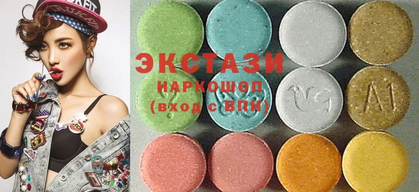 мет Белоозёрский