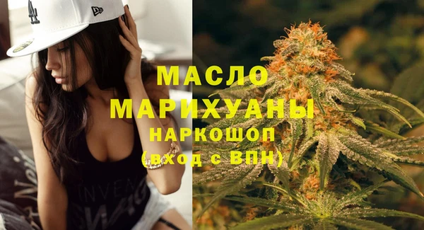 стаф Беломорск