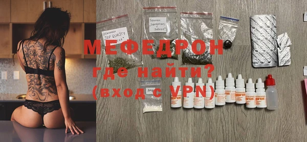 круглые Белокуриха