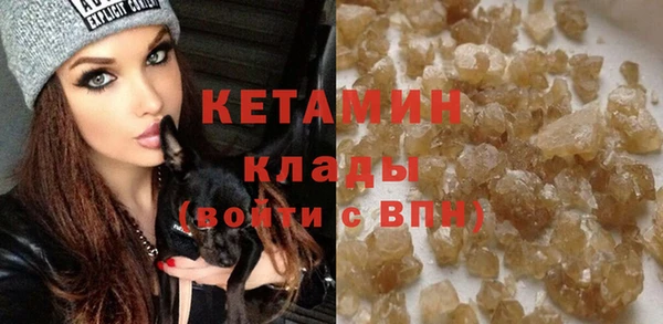 круглые Белокуриха