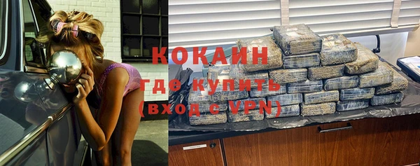 мет Белоозёрский
