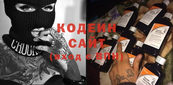 мет Белоозёрский