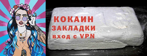 круглые Белокуриха