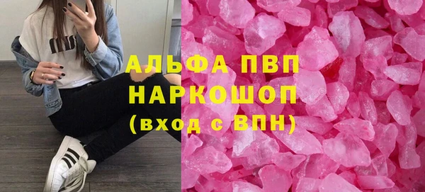 мет Белоозёрский