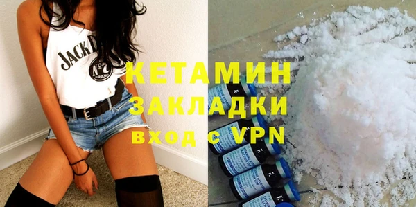 круглые Белокуриха