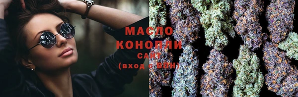 мет Белоозёрский