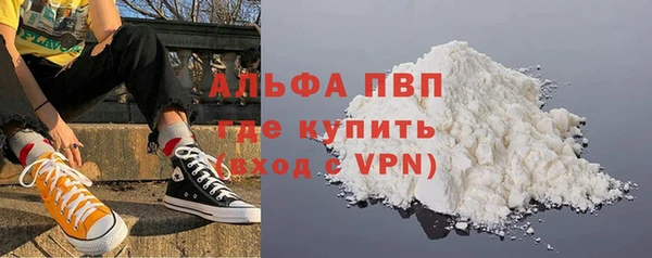 мет Белоозёрский