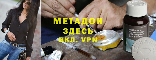 круглые Белокуриха