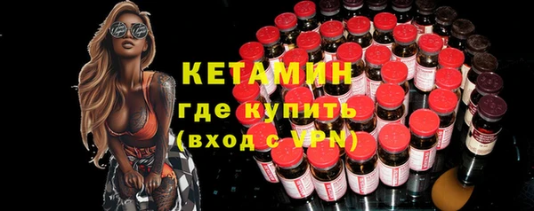 мет Белоозёрский