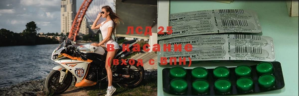 мет Белоозёрский